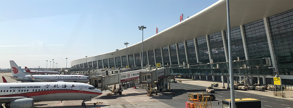 鄭州新鄭國際機場(chǎng)二期擴建工程（T2航站樓、 綜合交通換乘中心及塔臺小區）