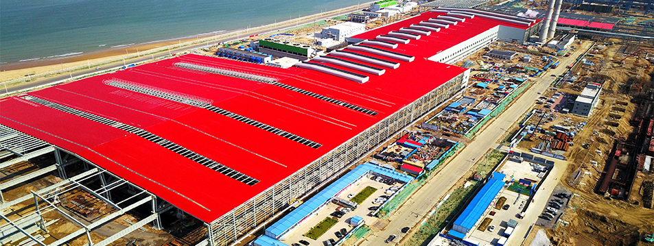 山鋼集團日照鋼鐵精品基地項目軋鋼工程（2050mm熱軋、2030mm冷軋）