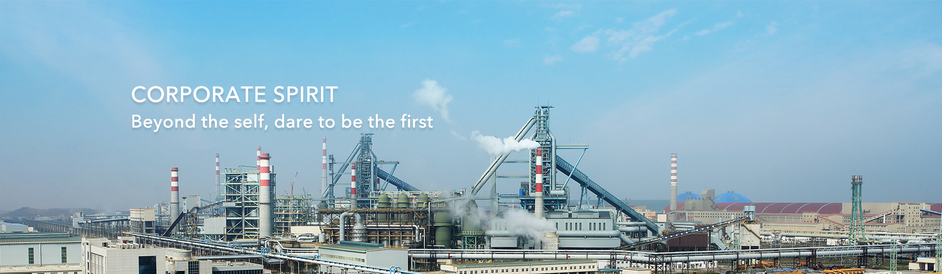 內頁(yè)banner4