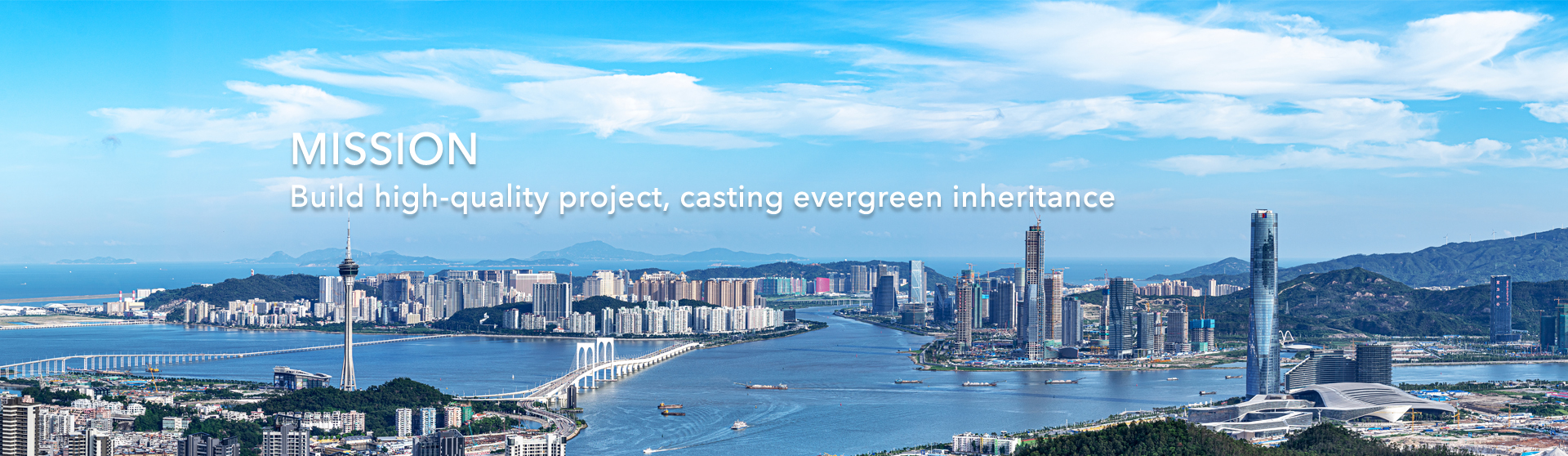 內頁(yè)banner5