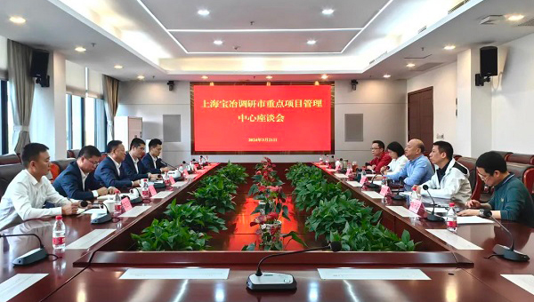 高武久一行拜訪(fǎng)廣州市重點(diǎn)公共建設項目管理中心黨組書(shū)記、主任鄧新勇并調研廣州分公司